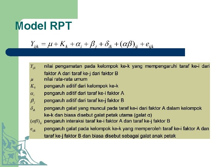 Model RPT 