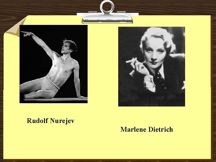Rudolf Nurejev Marlene Dietrich 