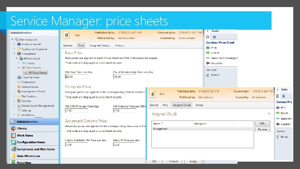 Service Manager: price sheets 