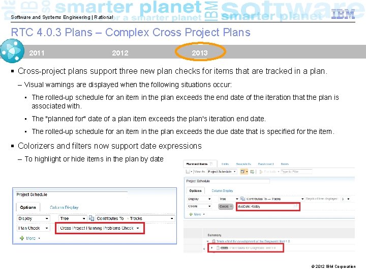 Software and Systems Engineering | Rational RTC 4. 0. 3 Plans – Complex Cross