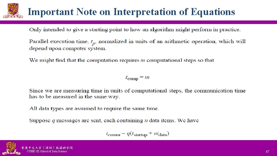 Important Note on Interpretation of Equations 香港中文大学(深圳)数据科学院 CUHK-SZ School of Data Science National Tsing Important Note on Interpretation of Equations 香港中文大学(深圳)数据科学院 CUHK-SZ School of Data Science National Tsing