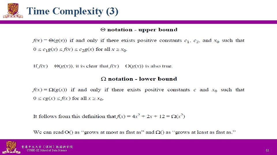Time Complexity (3) 香港中文大学(深圳)数据科学院 CUHK-SZ School of Data Science National Tsing Hua University ® Time Complexity (3) 香港中文大学(深圳)数据科学院 CUHK-SZ School of Data Science National Tsing Hua University ®