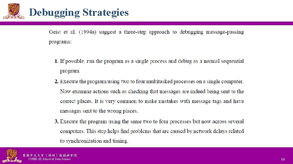 Debugging Strategies 香港中文大学(深圳)数据科学院 CUHK-SZ School of Data Science National Tsing Hua University ® copyright Debugging Strategies 香港中文大学(深圳)数据科学院 CUHK-SZ School of Data Science National Tsing Hua University ® copyright