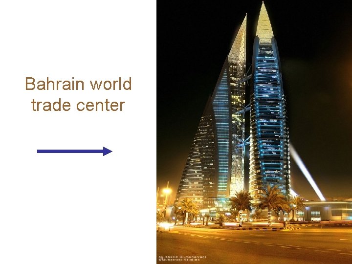 Bahrain world trade center 