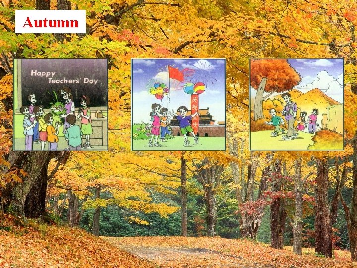 Autumn 