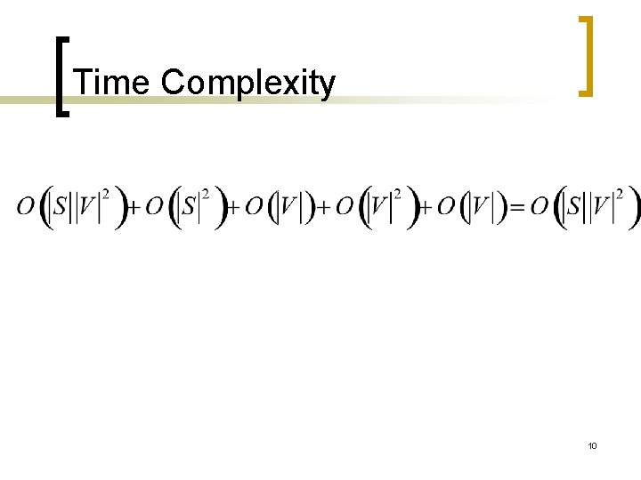 Time Complexity 10 