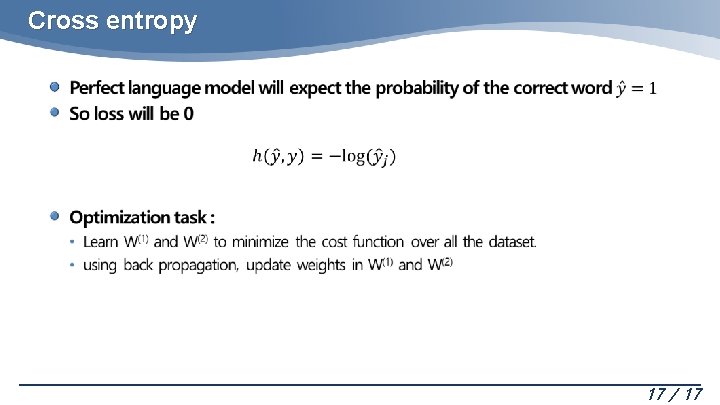 Cross entropy 17 / 17 