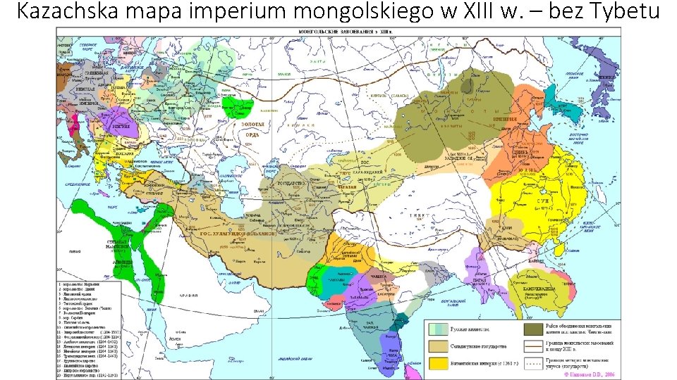 Kazachska mapa imperium mongolskiego w XIII w. – bez Tybetu 