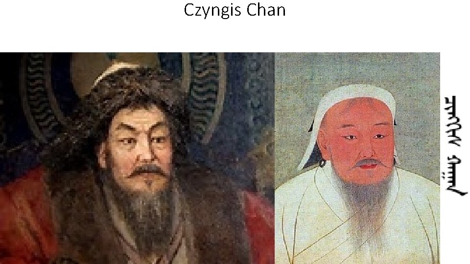 Czyngis Chan 