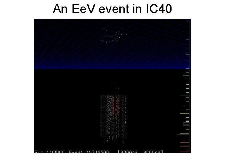 An Ee. V event in IC 40 