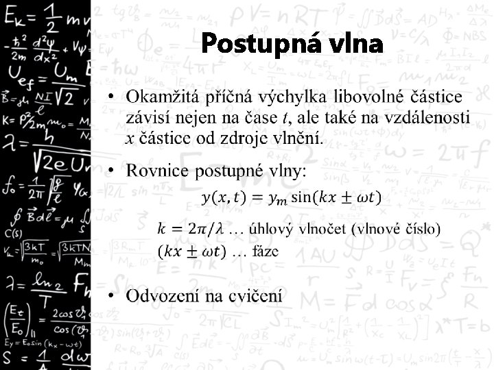 Postupná vlna • 