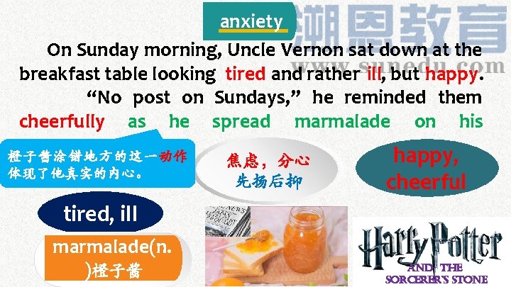 anxiety On Sunday morning, Uncle Vernon sat down at the breakfast table looking tired