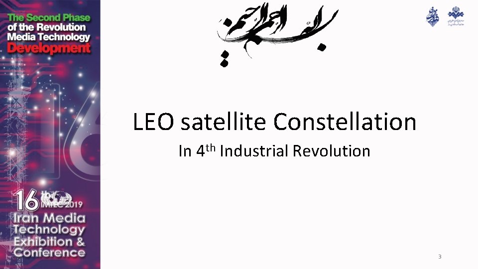 LEO satellite Constellation In 4 th Industrial Revolution 3 