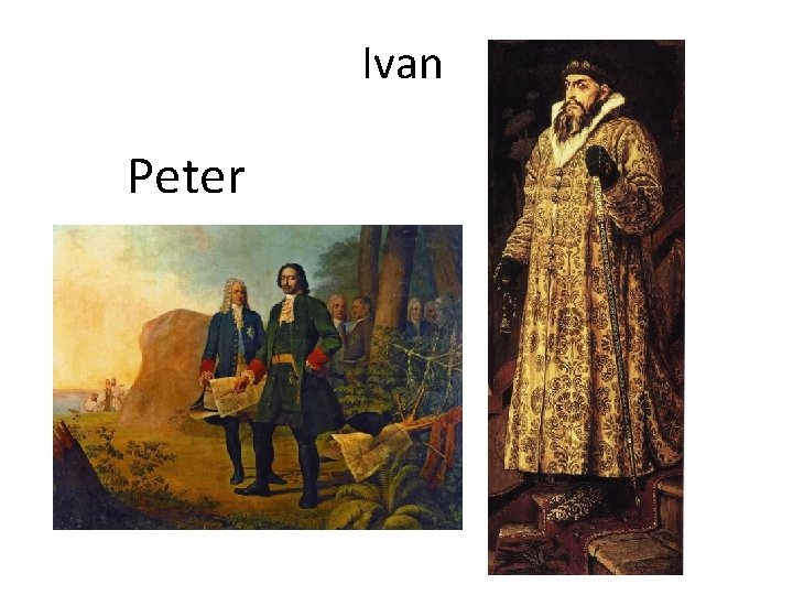 Ivan Peter 