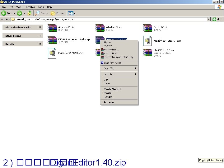 2. ) ������� Digan. Editor 1. 40. zip 