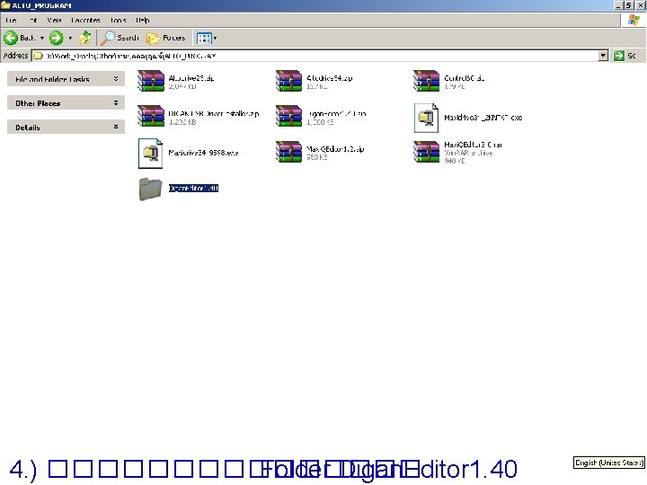 4. ) �������� Folder Digan. Editor 1. 40 