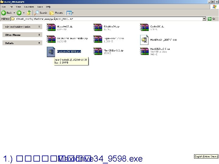 1. ) ����� Maxidrive 34_9598. exe 