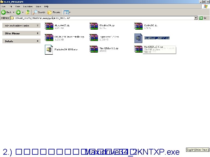 2. ) �������� Maxidrive 34_2 KNTXP. exe 