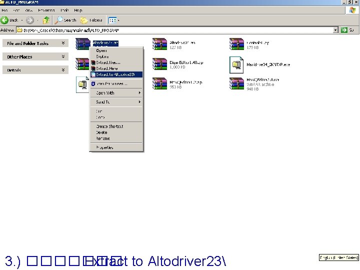 3. ) ������� Extract to Altodriver 23 