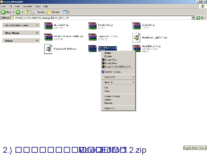 2. ) ������� Maxi. QEditor 1. 2. zip 