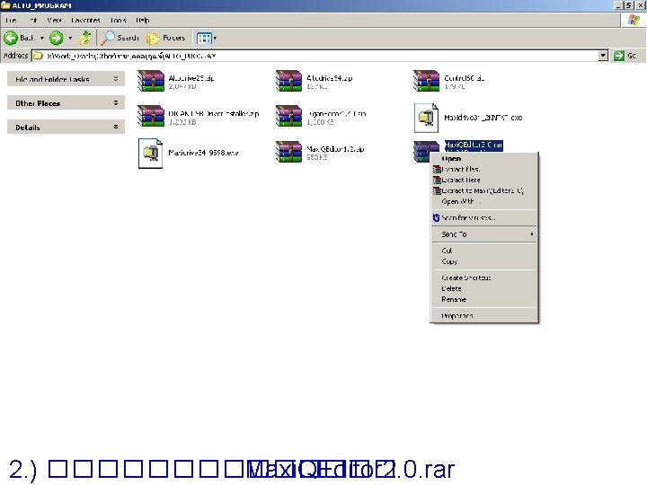 2. ) ������� Maxi. QEditor 2. 0. rar 
