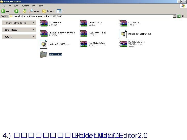 4. ) �������� Folder Maxi. QEditor 2. 0 