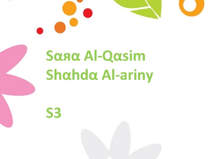 Sαяα Al-Qαsim Shαhdα Al-ariny S 3 