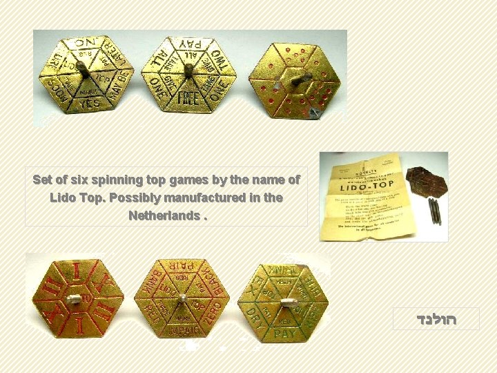 Set of six spinning top games by the name of Lido Top. Possibly manufactured