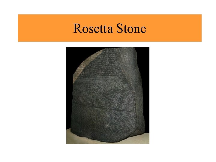 Rosetta Stone 