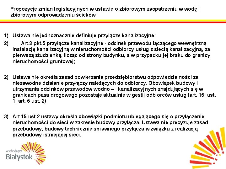 Propozycje zmian legislacyjnych w ustawie o zbiorowym zaopatrzeniu w wodę i zbiorowym odprowadzeniu ścieków