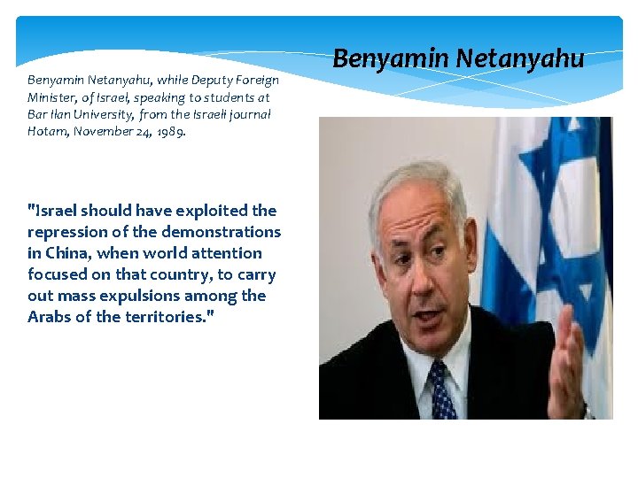 Benyamin Netanyahu, while Deputy Foreign Minister, of Israel, speaking to students at Bar Ilan