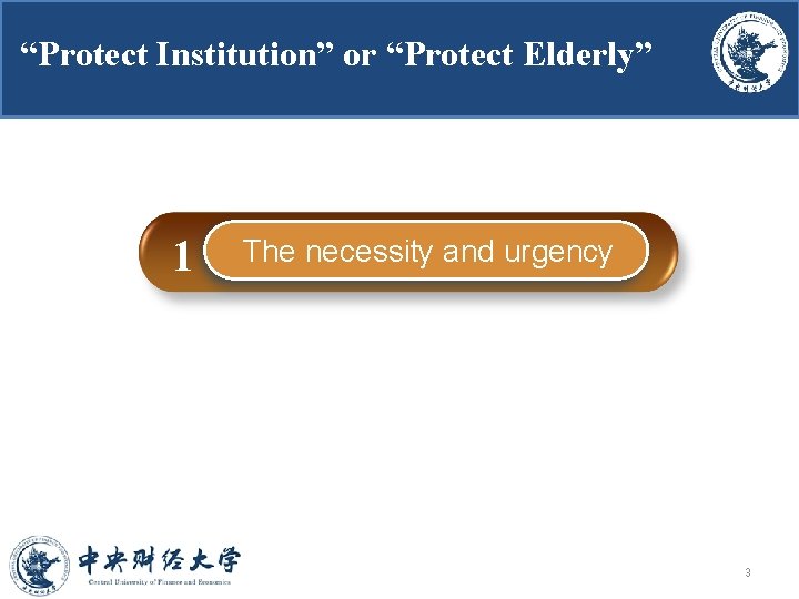 “Protect Institution” or “Protect Elderly” 1 2021/2/26 The necessity and urgency 3 