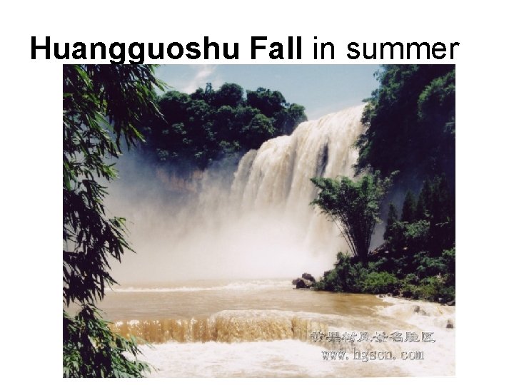 Huangguoshu Fall in summer 