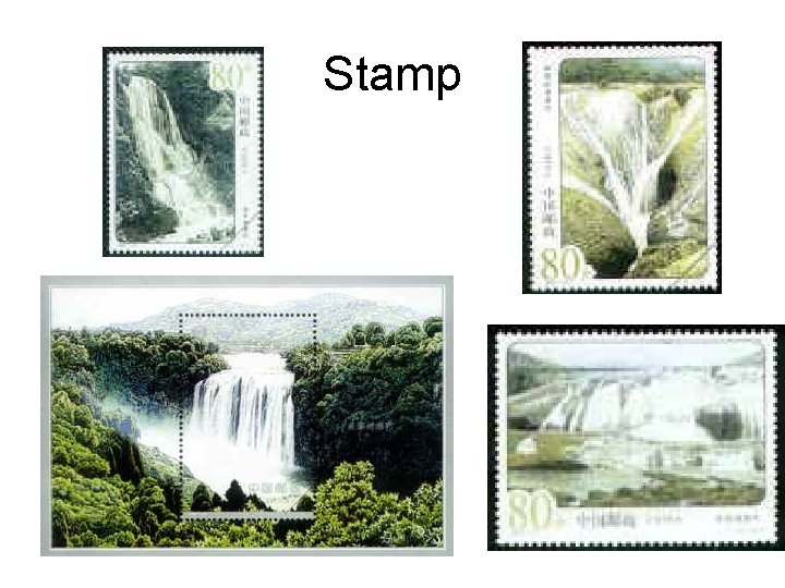 Stamp 