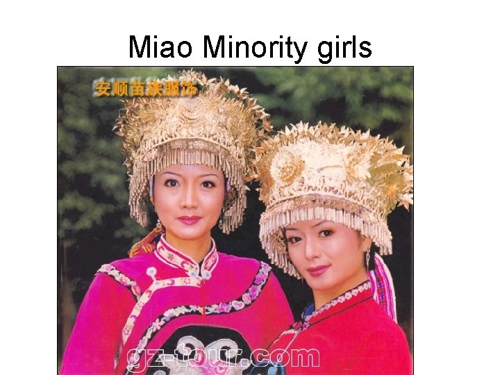 Miao Minority girls 