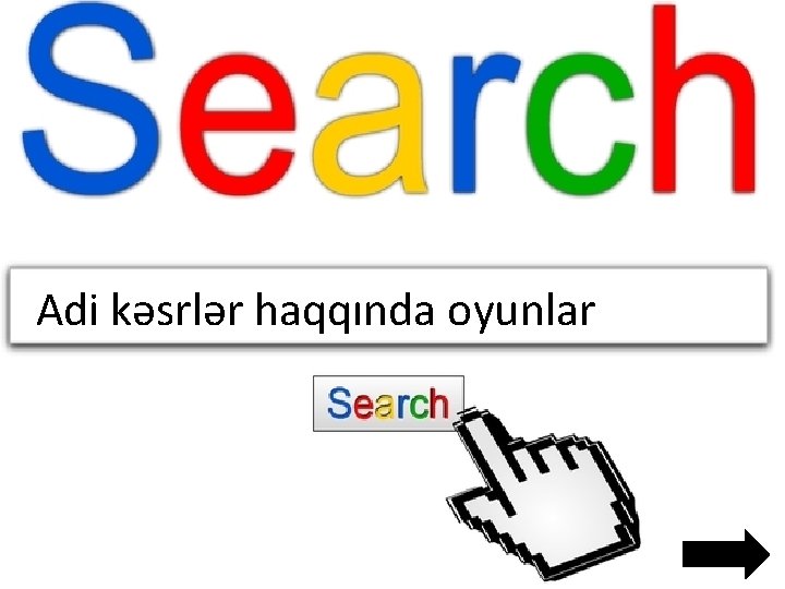 Adi kəsrlər haqqında oyunlar 