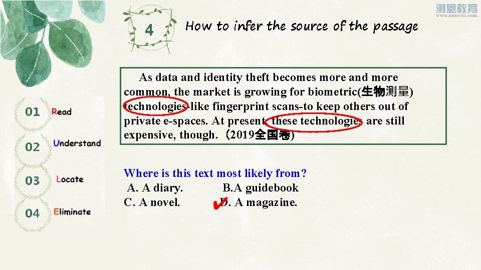 4 How to infer the source of the passage As data and identity theft 4 How to infer the source of the passage As data and identity theft