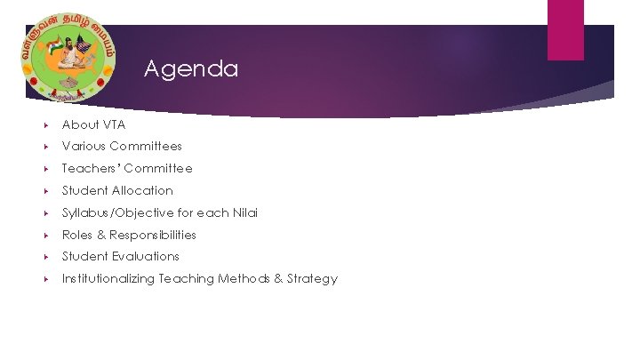 Agenda ▶ About VTA ▶ Various Committees ▶ Teachers’ Committee ▶ Student Allocation ▶