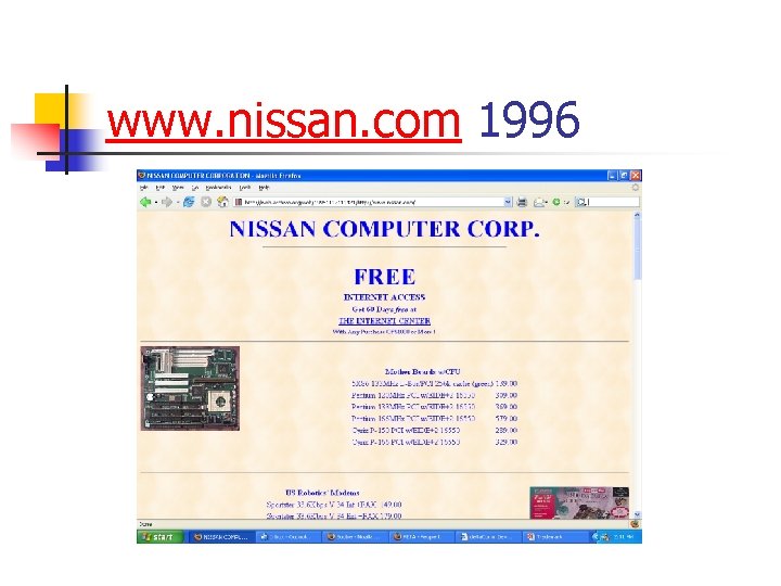 www. nissan. com 1996 