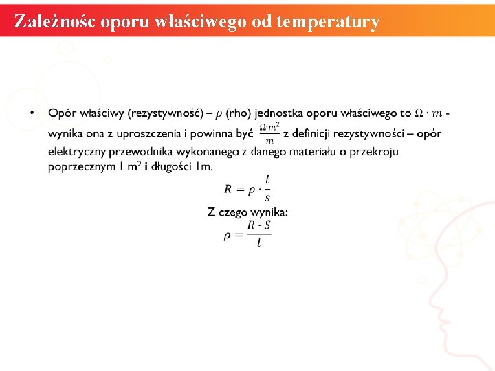 Zależnośc oporu właściwego od temperatury • informatyka + 9 