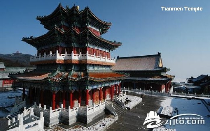 Tianmen Temple 