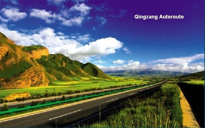 Qingzang Autoroute 