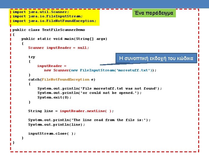 import java. util. Scanner; import java. io. File. Input. Stream; import java. io. File. import java. util. Scanner; import java. io. File. Input. Stream; import java. io. File.