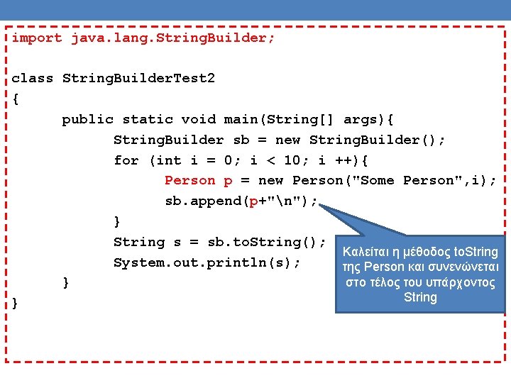 import java. lang. String. Builder; class String. Builder. Test 2 { public static void