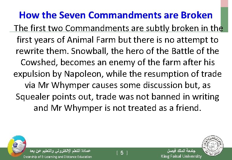 How the Seven Commandments are Broken The first two Commandments are subtly broken in