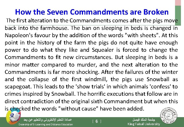How the Seven Commandments are Broken The first alteration to the Commandments comes after