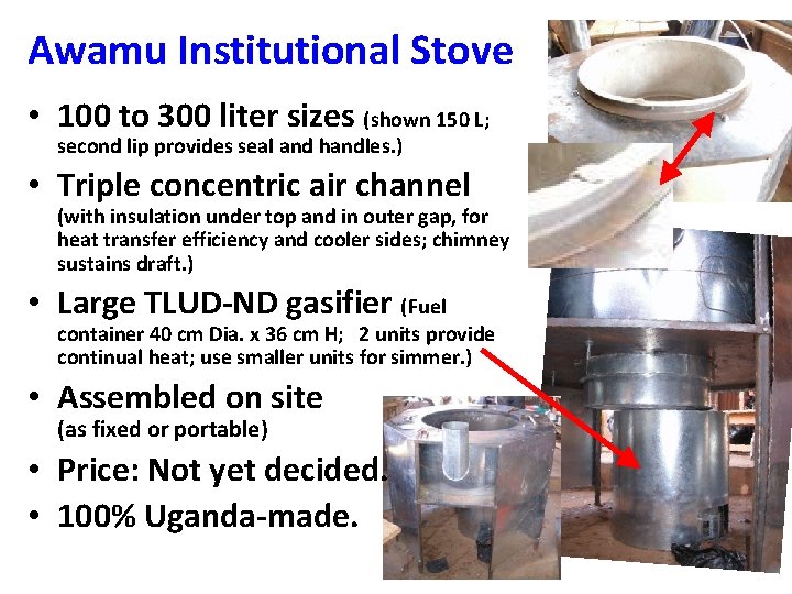 Awamu Institutional Stove • 100 to 300 liter sizes (shown 150 L; second lip