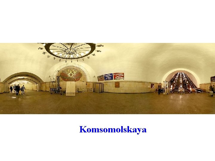 Komsomolskaya 