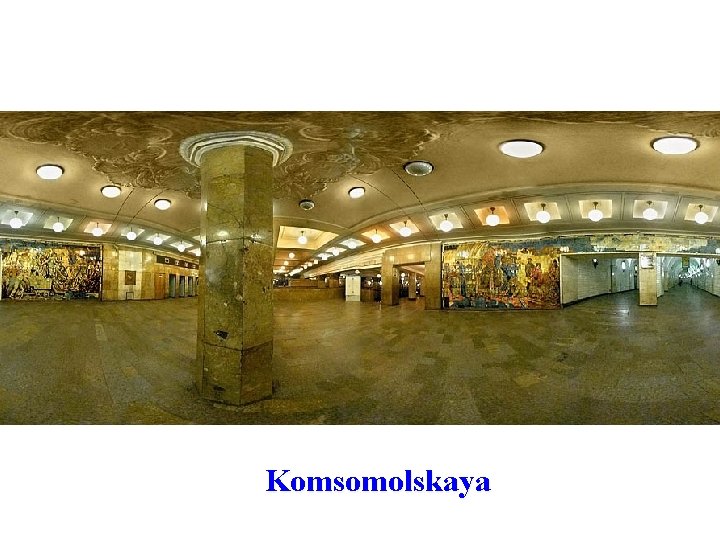 Komsomolskaya 