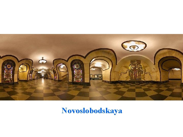 Novoslobodskaya 